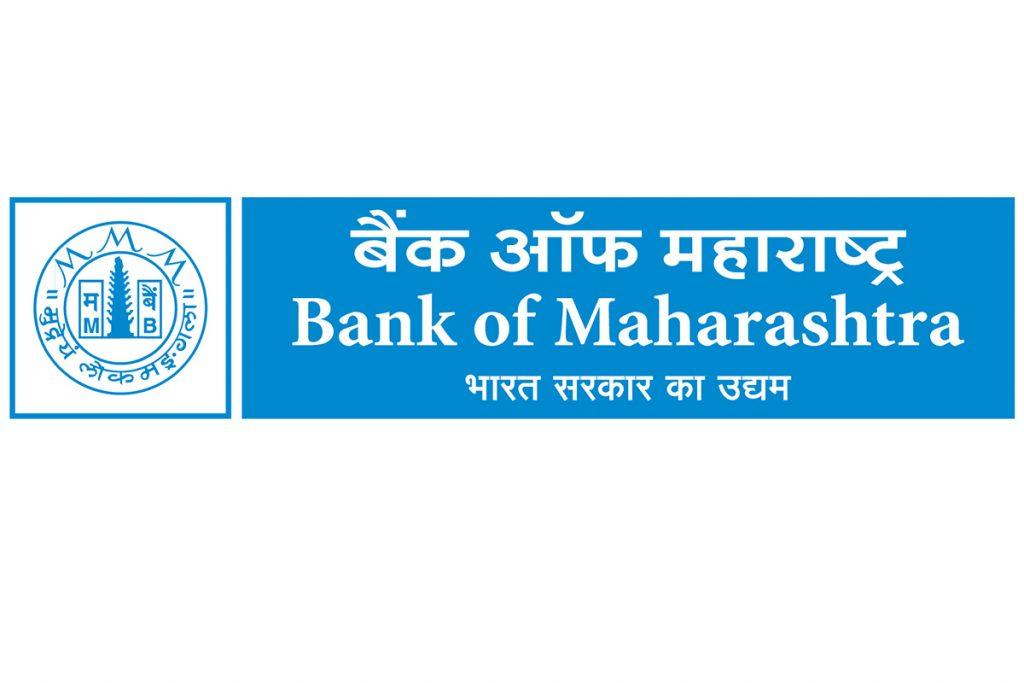 Bank Of Maharashtra Launches &Quot;Project Banksakhi&Quot; In Odisha_40.1