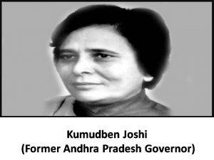 Former Andhra Pradesh Governor 'Ms Kumudben Joshi' passes away_4.1
