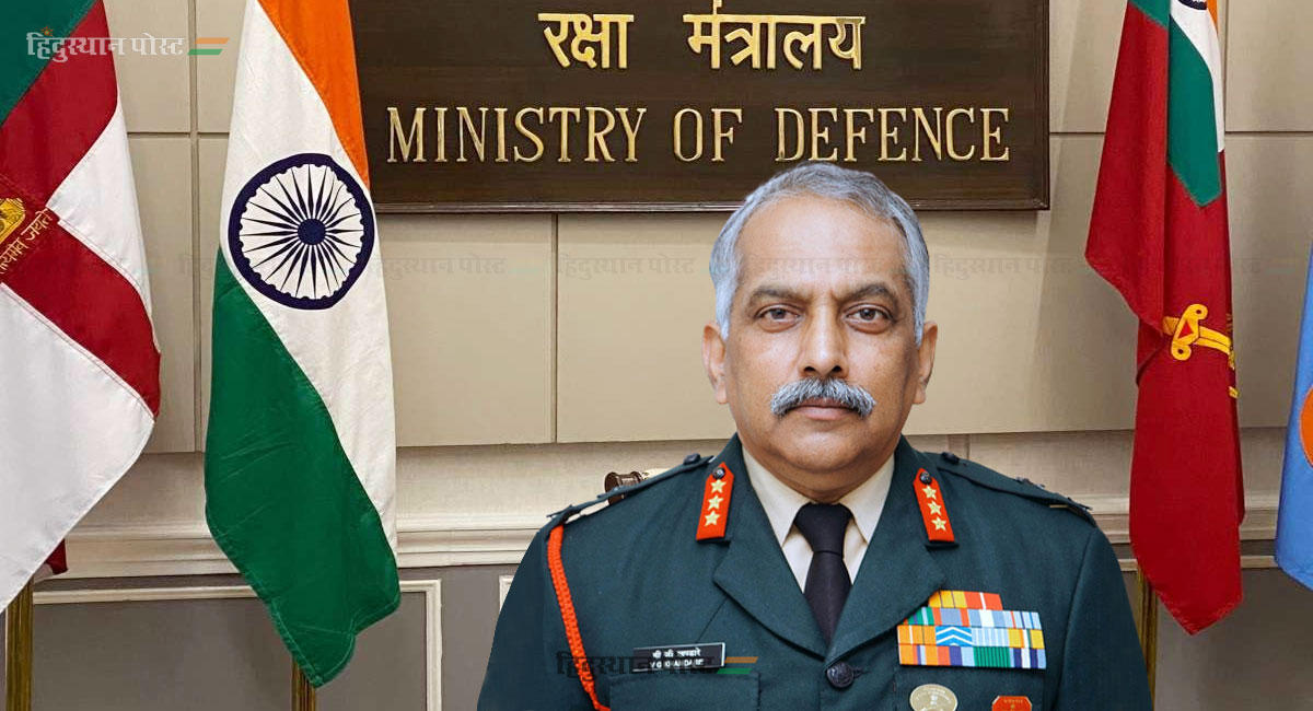 Lt. Gen. Vinod G. Khandare appointed as Adviser in Defence Ministry_40.1