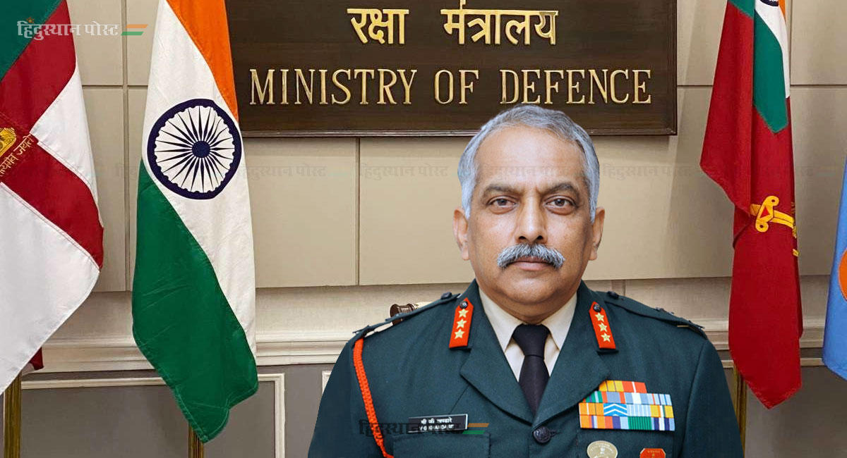 Lt. Gen. Vinod G. Khandare Appointed As Adviser In Defence Ministry_40.1