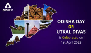Odisha Day or Utkal Divas is celebrated on 1st April 2022_4.1