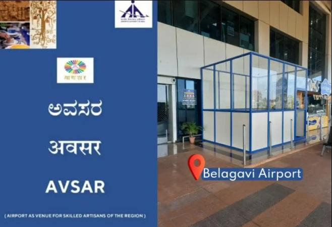 AVSAR: AAI launches 'AVSAR' Scheme to provide platform to SHGs_40.1