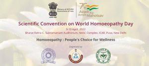 Homoeopathy: Sarbananda Sonowal inaugurates scientific convention on 'Homoeopathy: People's Choice for Wellness'_40.1