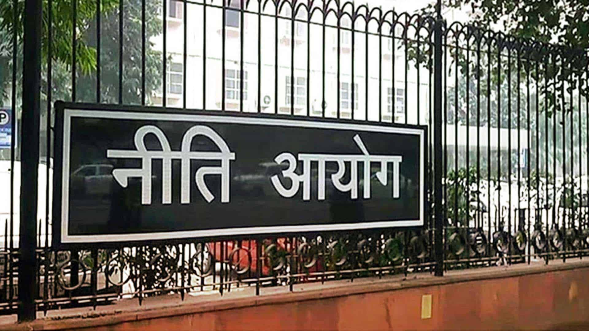 NITI Aayog's State Energy and Climate Index: Gujarat tops_50.1