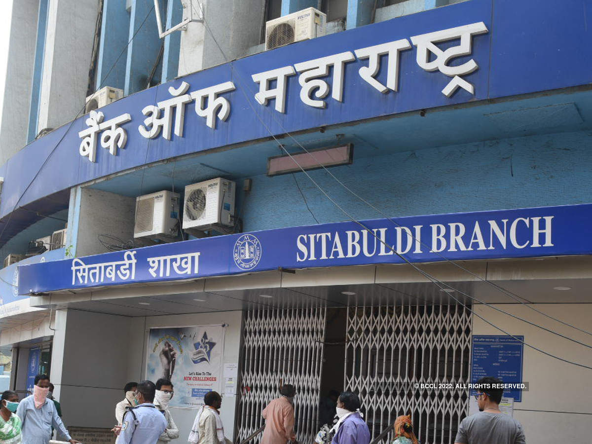 Bank of Maharashtra to divest 4% Stake in ISARC_50.1