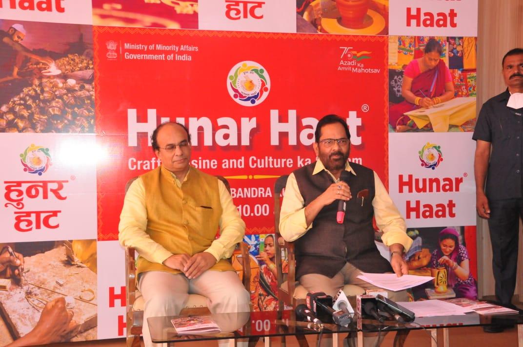 Hunar Haat " 40th edition organised in Mumbai_40.1