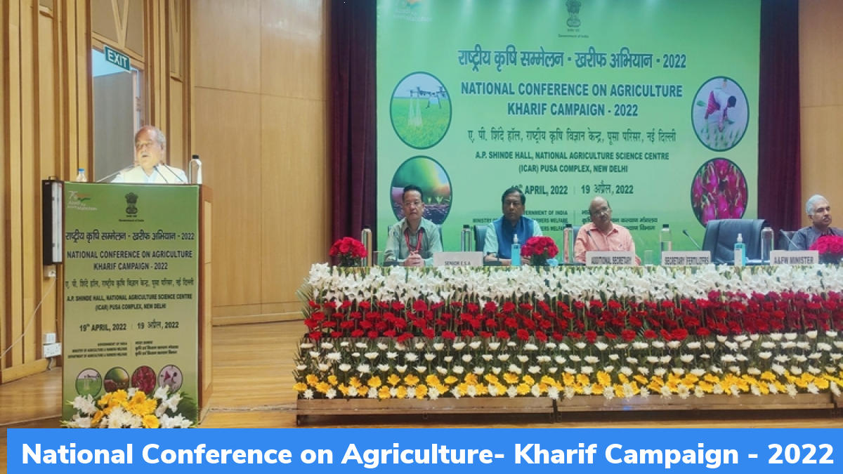 Narendra Singh Tomar inaugurates a nationwide meeting on agriculture for the 2022 Kharif campaign_50.1
