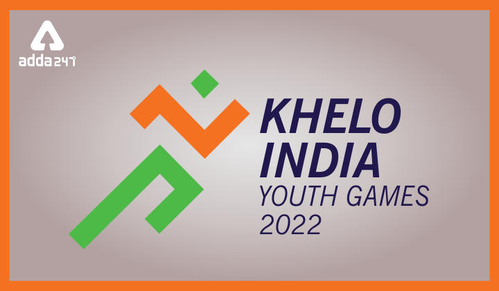 You Must Know About KHELO INDIA YOUTH GAMES 2022_50.1