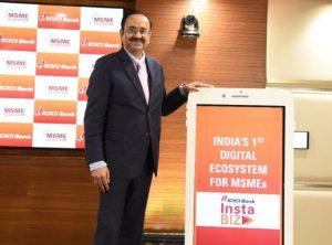 ICICI Bank launched India's 'open-for-all' digital ecosystem for MSMEs_40.1