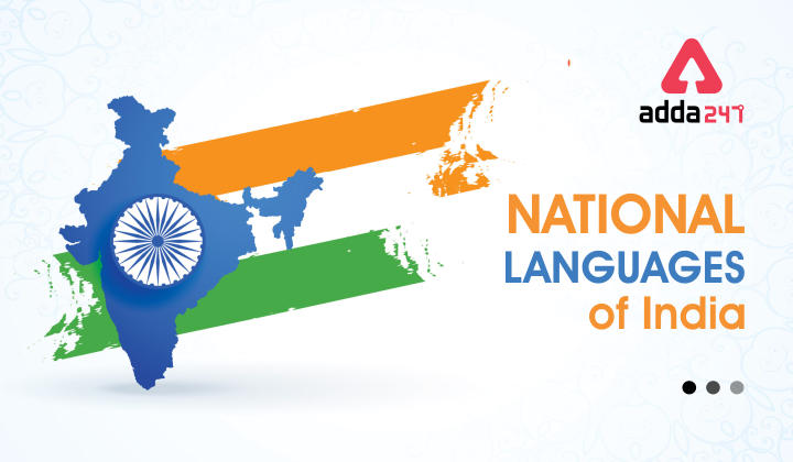 What is the National Language of India?_50.1