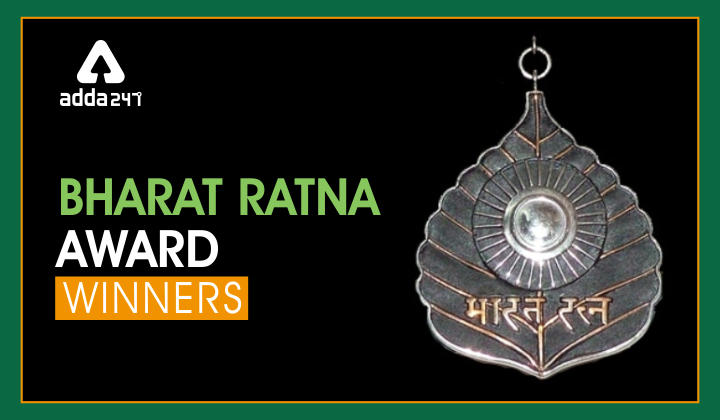 List of Bharat Ratna Award Winners from 1954 to 2023_50.1