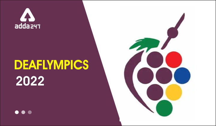 Deaflympics 2022- History and Highlights of 2022_30.1