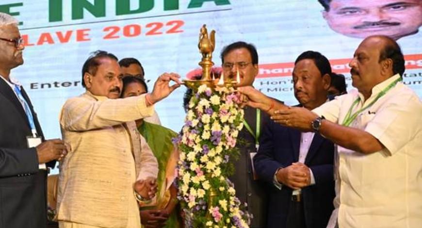 'Enterprise India National Coir Conclave 2022' inaugurated by MSME Minister Narayan Rane_40.1