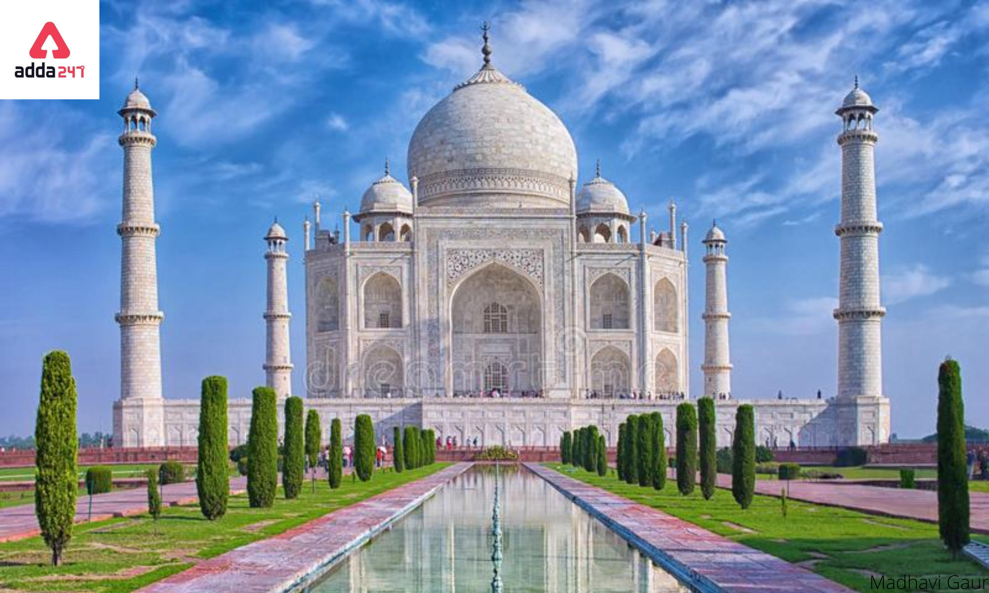 How to Draw the Taj Mahal: Narrated Step by Step - YouTube