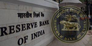 RBI imposed Rs 59 lakh penalty on KEB Hana Bank 2022_40.1