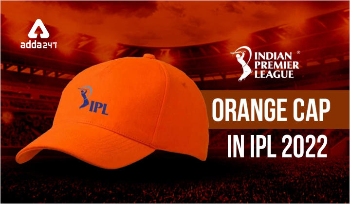 Orange cap in ipl 2022 : Orange Cap Highest Run-getters of IPL 2022_50.1