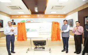 Health Minister Mansukh Mandaviya launched new Logo for 'Ayurveda Aahar'_4.1