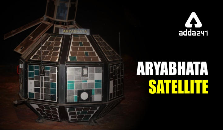 Aryabhatta Satellite: All details about India's first satellite_40.1