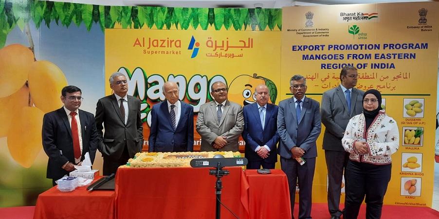 APEDA organized mango festival in Bahrain to boost export of mangoes_40.1