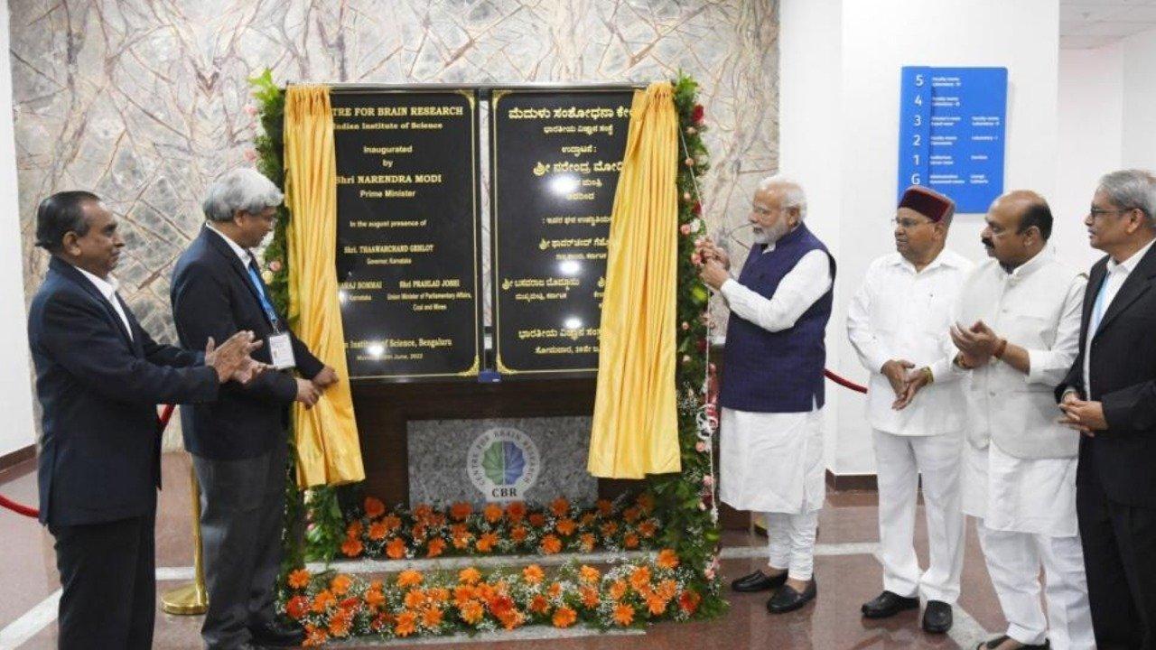 IISc Centre for Brain Research officially opened by PM Modi_30.1