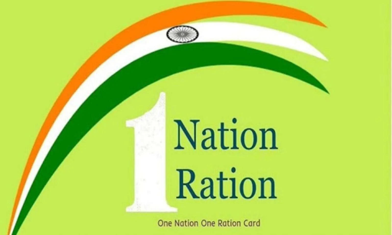 Assam becomes 36th State/UT to implement One Nation One Ration Card_30.1