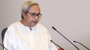 Odisha tops state ranking for implementation of National Food Security Act 2022_4.1