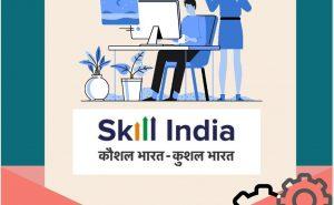 7th anniversary of Skill India Mission is being observed on 15th July_4.1