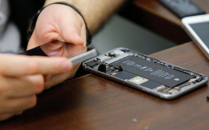 Govt establishes commission to build a framework for right to repair_50.1