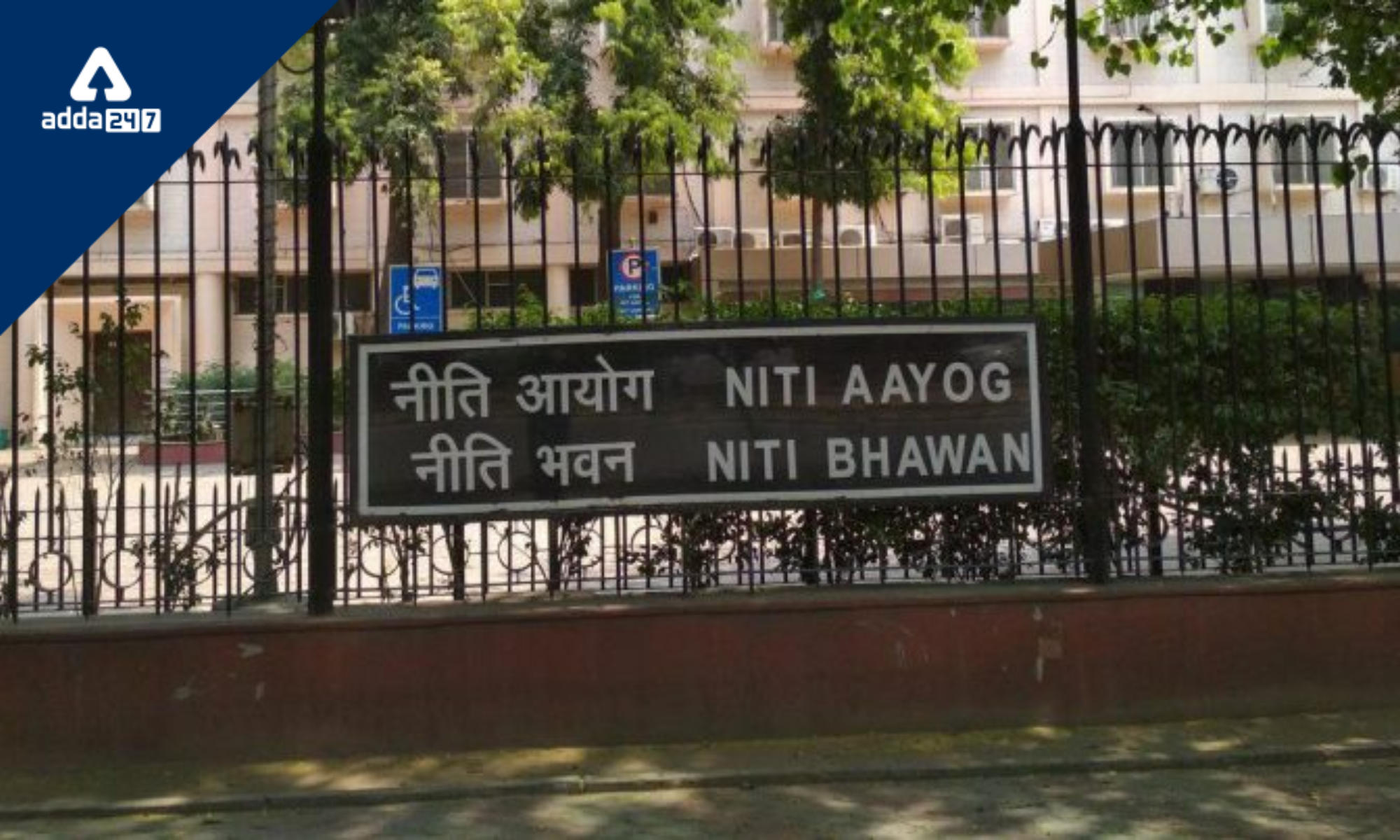 Report titled "Digital Banks" released by NITI Aayog 2022_50.1