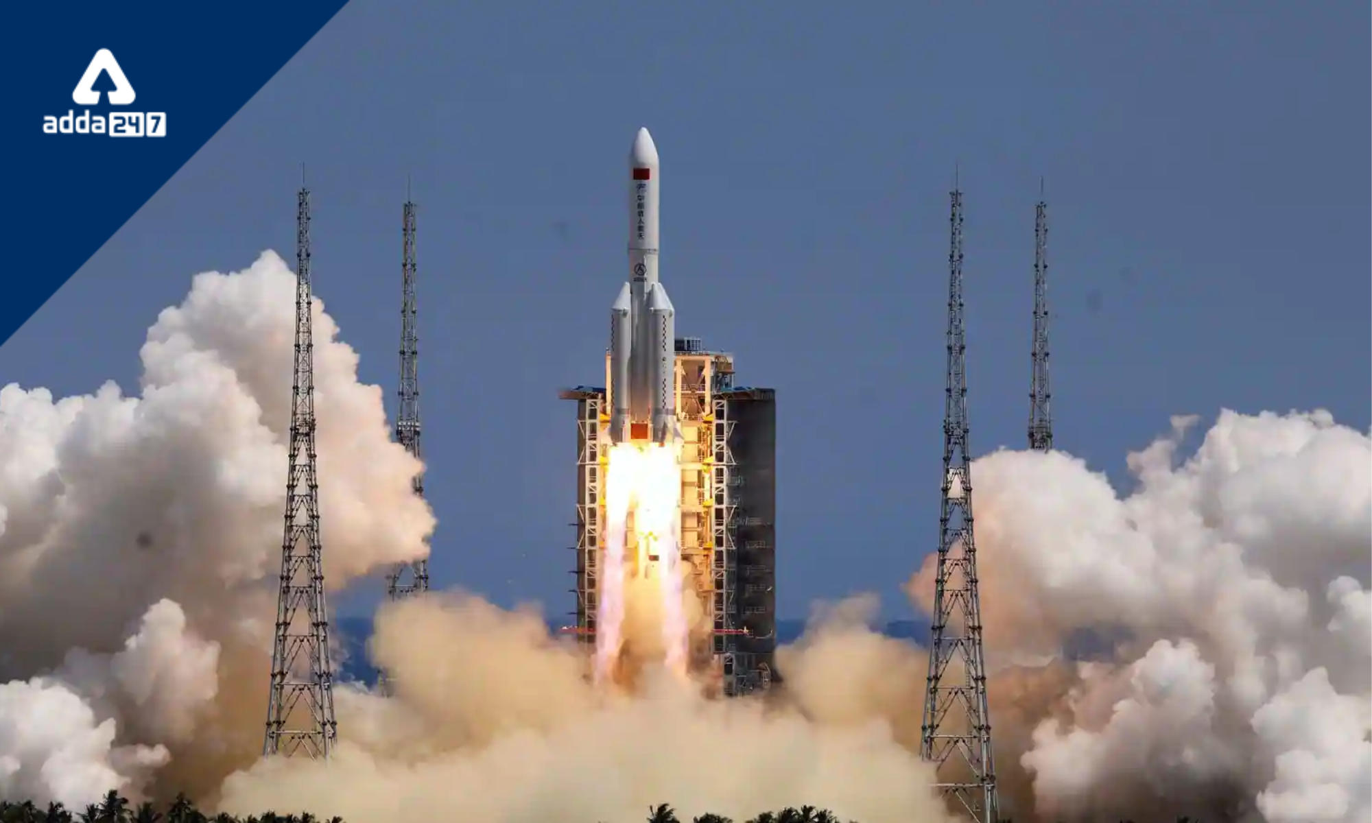 China launches "Wentian," second of its three space station modules_40.1