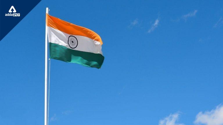 har-ghar-tiranga-all-you-need-to-know-about-flag-code-of-india