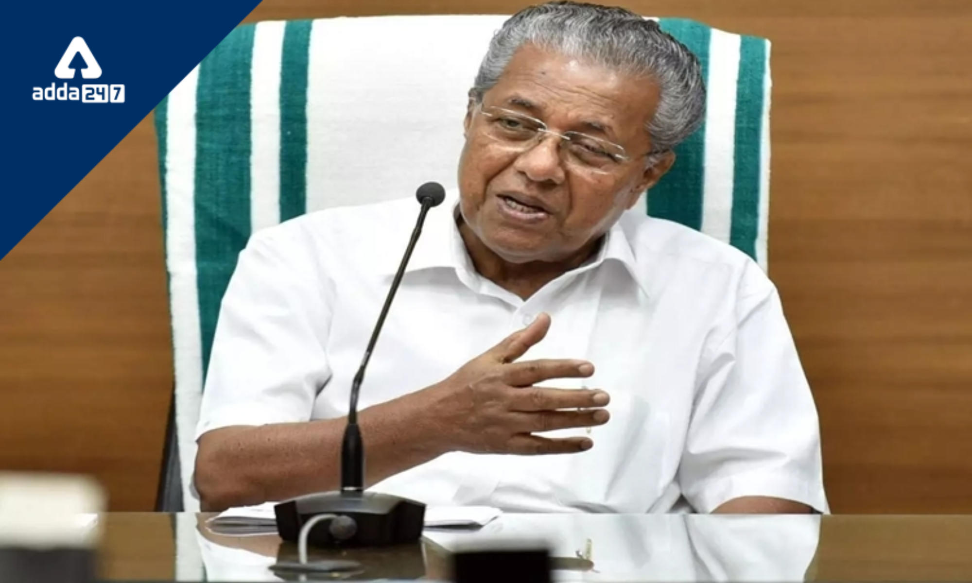 Kerala will start taking steps to ensure every citizen fully digitally literate_40.1
