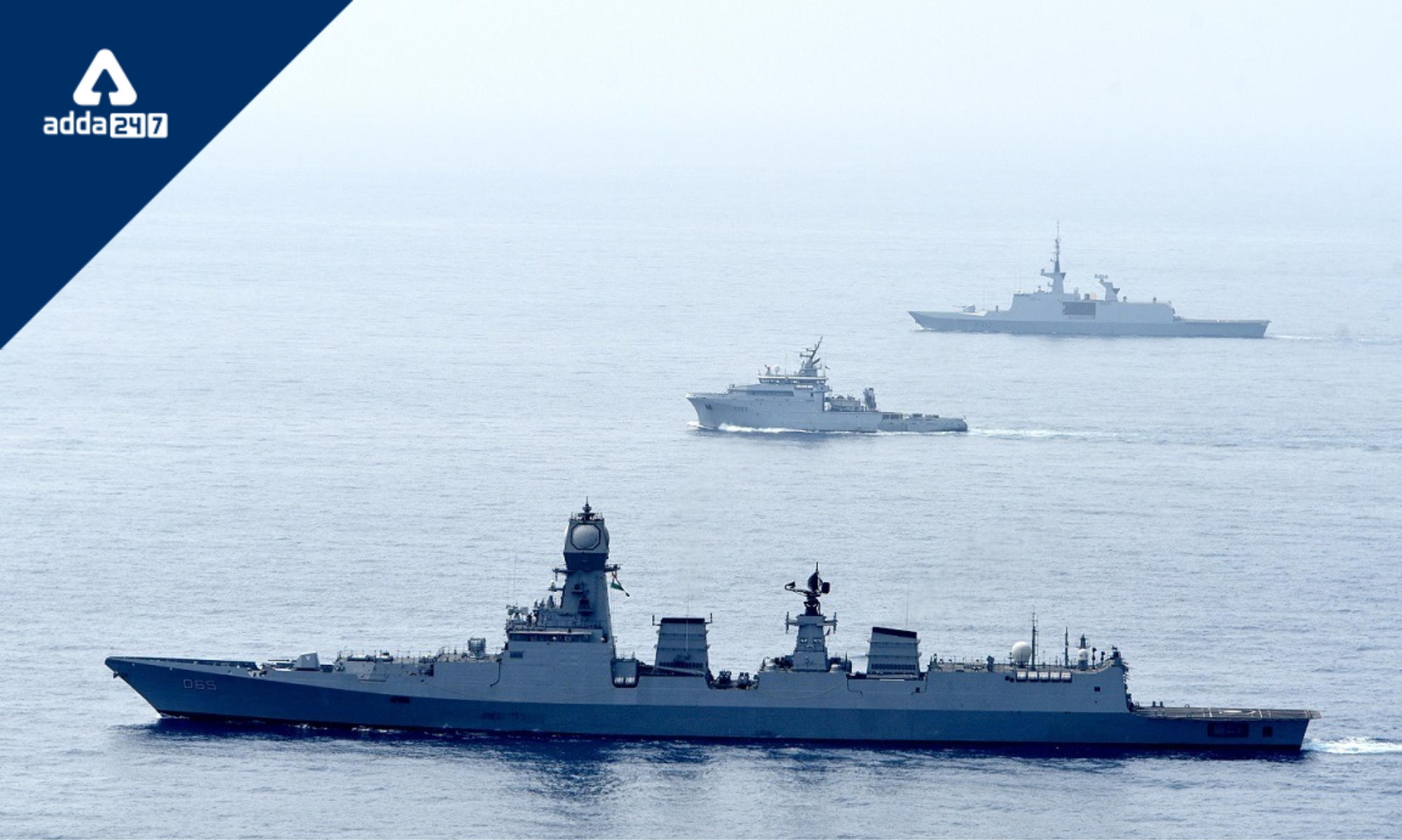 UAE, France, and India conduct discussions for maritime security_50.1