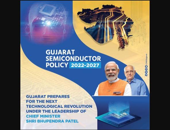 Gujarat becomes first Indian state to launch semiconductor policy 2022-27_50.1