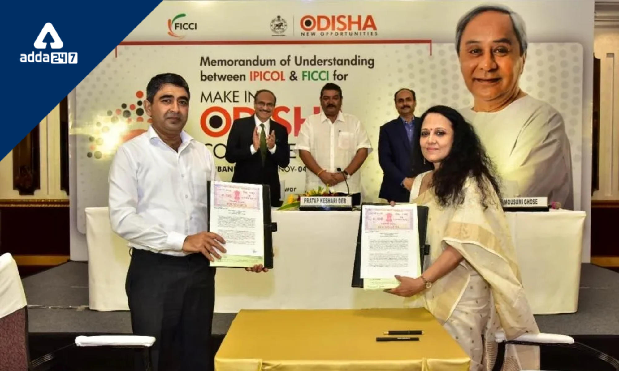 For next "Make in Odisha" summit in 2022, Odisha and FICCI ink an MoU_30.1