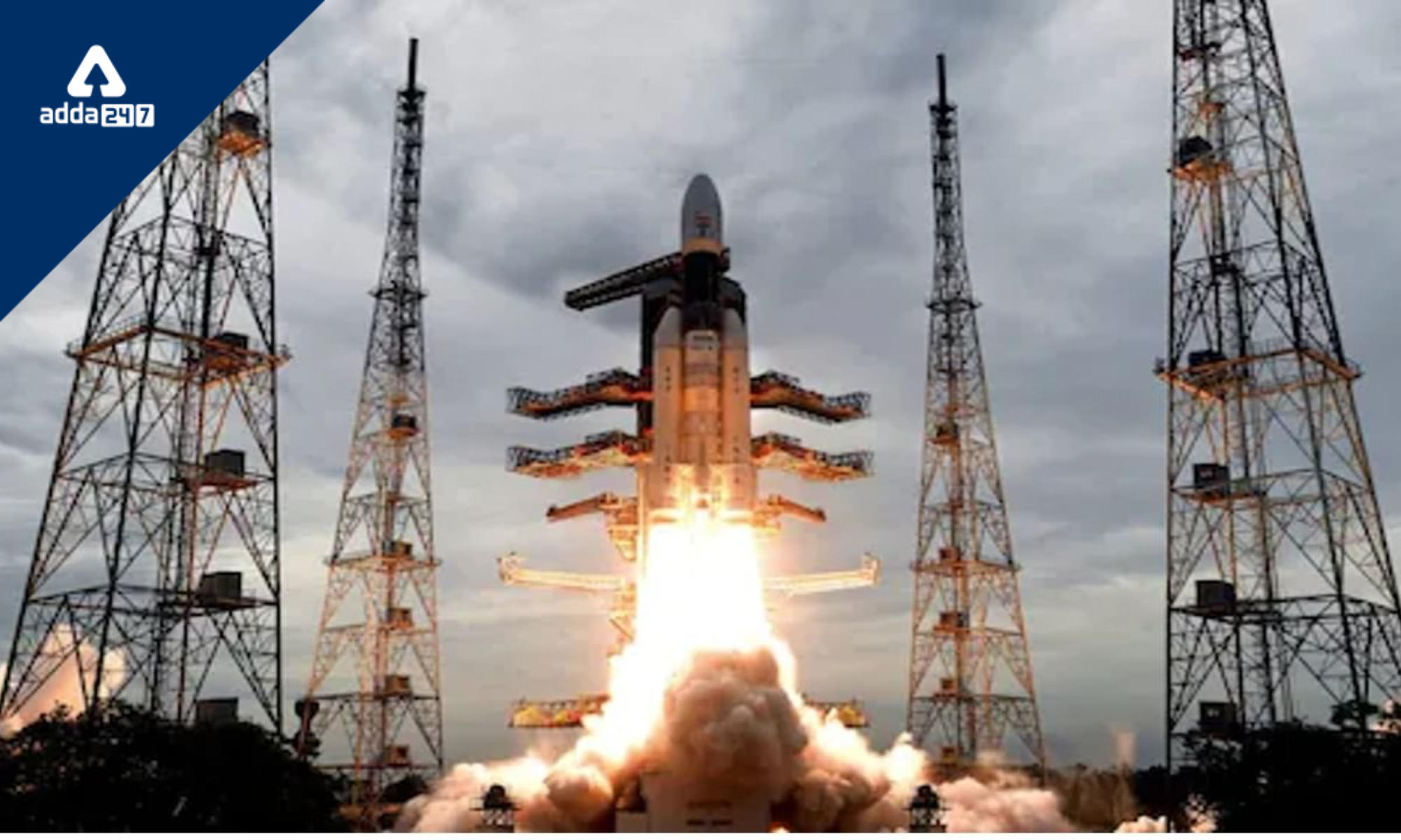 ISRO's launched tiniest rocket to display the Tricolor in Space