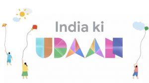 Google launches 'India Ki Udaan' to mark 75 years of Independence_4.1