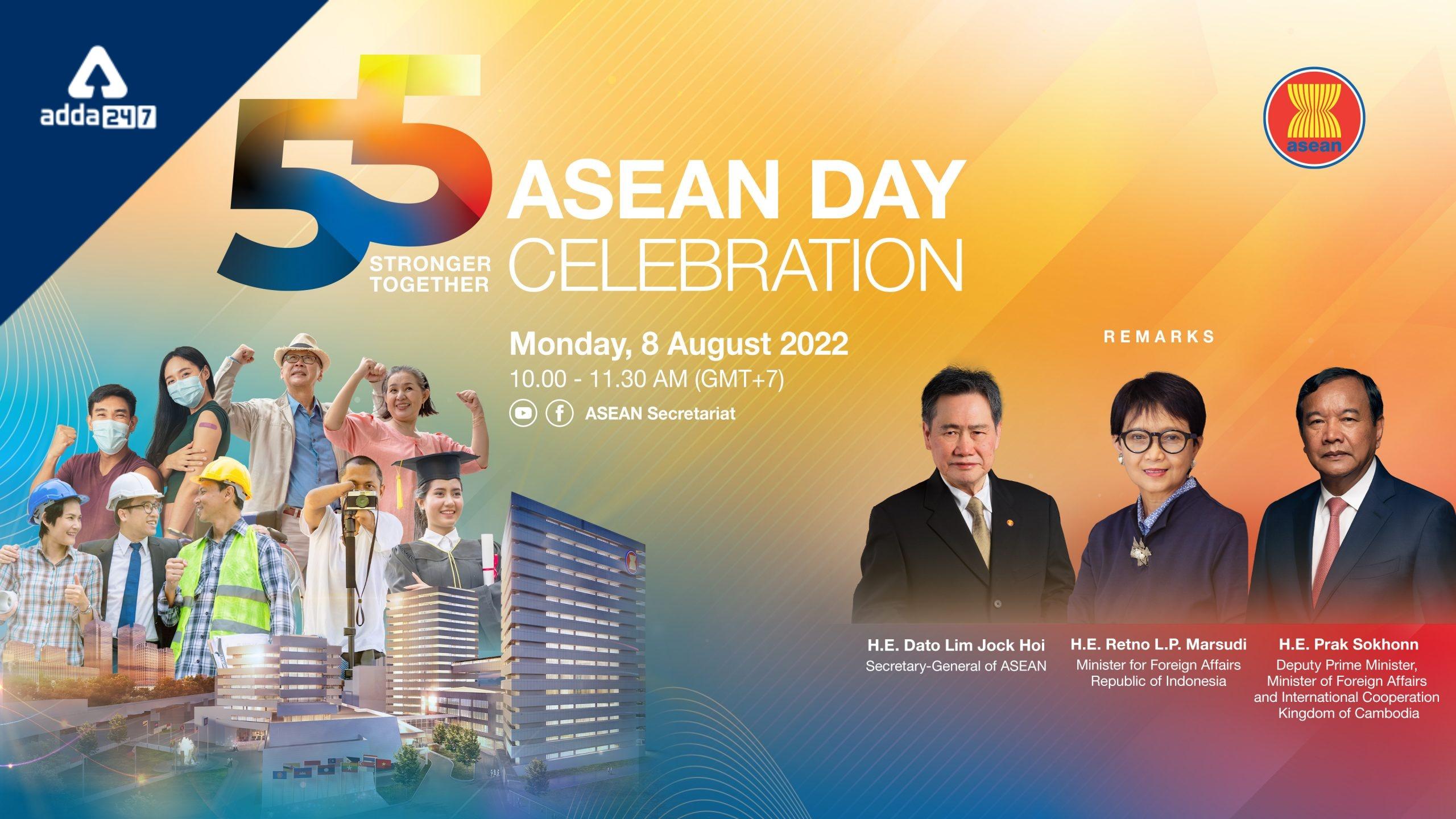 ASEAN Has Celebrated Its 55th Anniversary In 2022 