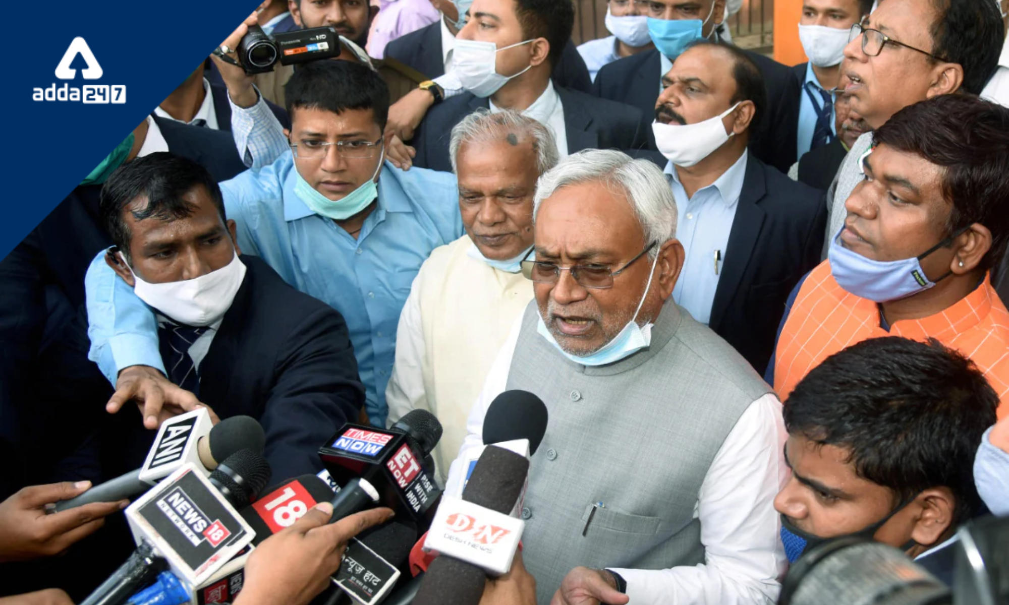 Nitish Kumar steps down as CM of Bihar, dissolves coalition with BJP_40.1
