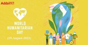 World Humanitarian Day observed on 19th August_4.1