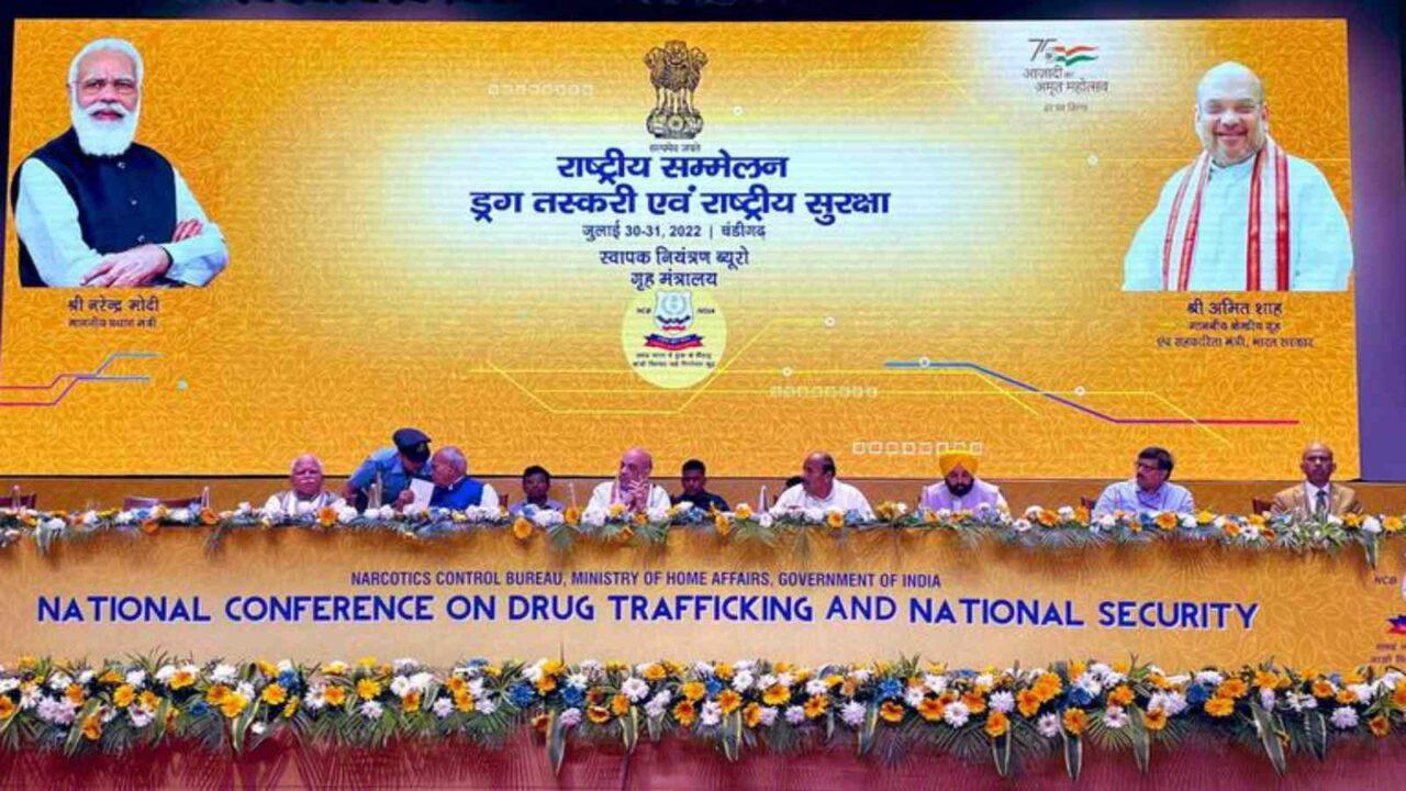 India's First Portal On Arrested Narco Offenders 'NIDAAN'_30.1