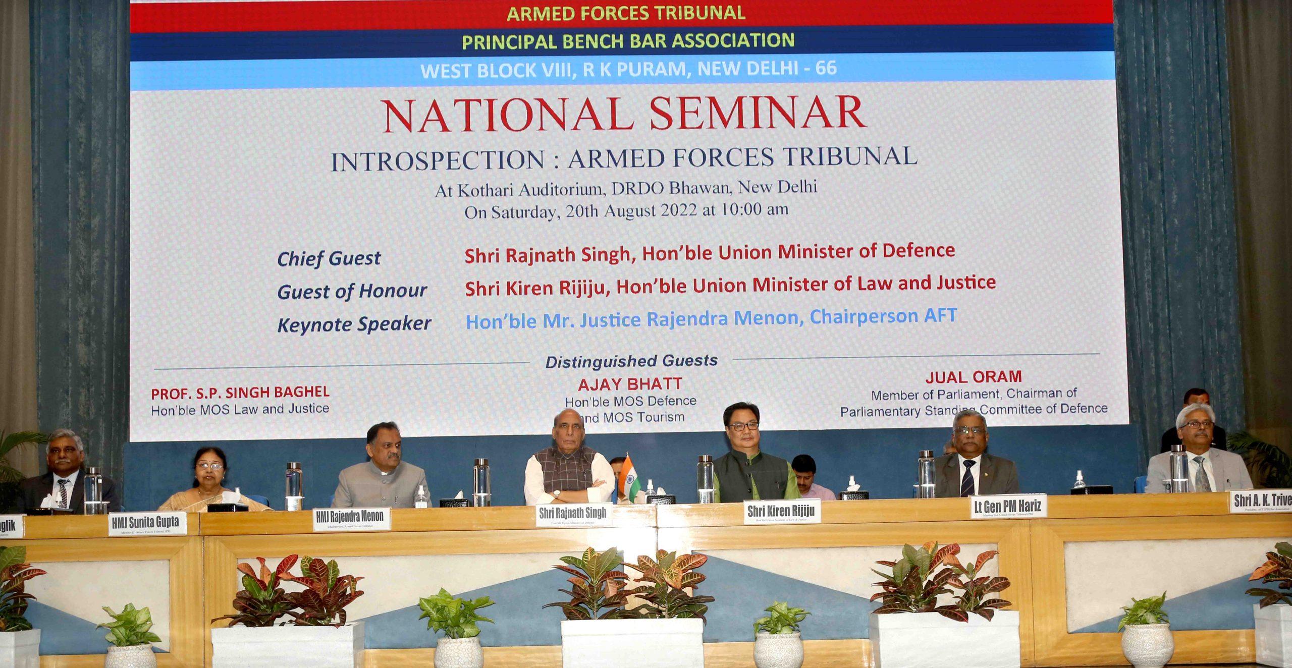 Rajnath Singh inaugurates national seminar "Introspection: Armed Forces Tribunal"_40.1