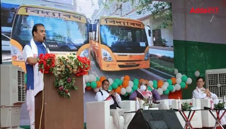 Assam CM Himanta Biswa Sarma launched 'Vidya Rath – School on Wheels' project_40.1