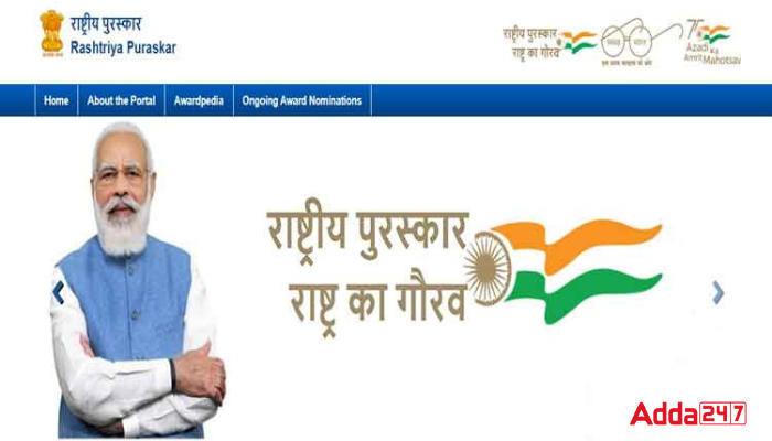 Rashtriya Puruskar Portal Launched by Union Government