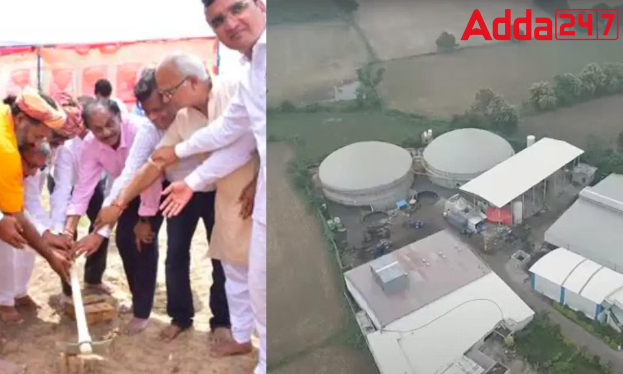 HPCL starts its first cow dung based compressed biogas project_40.1