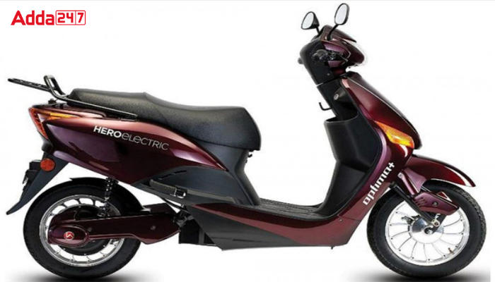 Jio electric online scooter