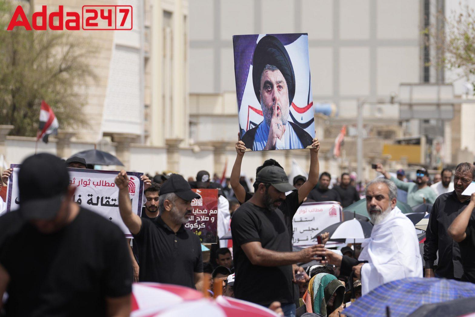 All About Recent Iraq's Political Crisis