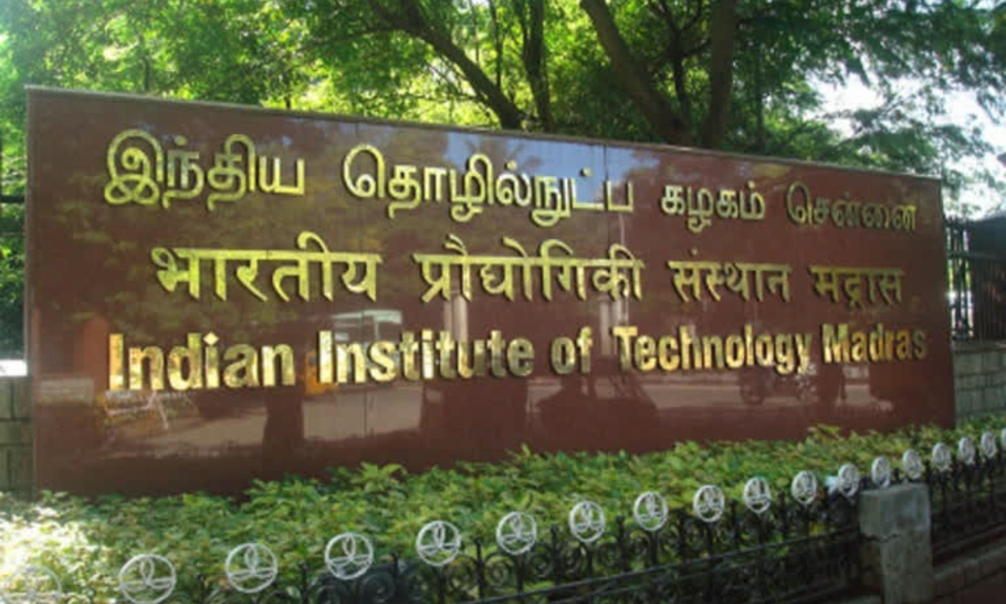 IIT Madras joins Inspire Institute of Sports for innovative boxing analytics software_40.1