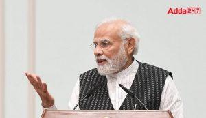 PM Narendra Modi announced PM-SHRI Scheme for upgrading 14500 school_4.1