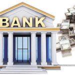 Banking Current Affairs 2022: Latest banking current affairs_120.1